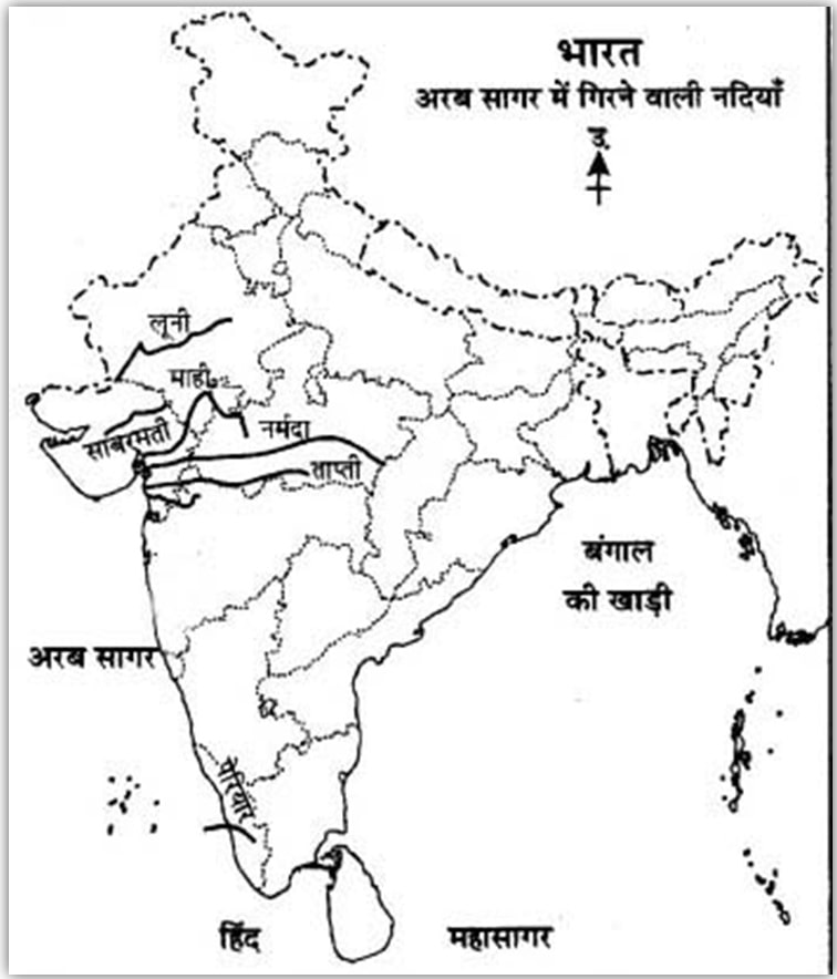 prayadeep nadiyan 2