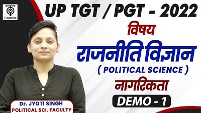 Political Science