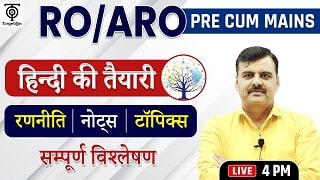 Hindi