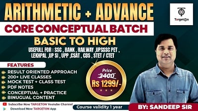 course image